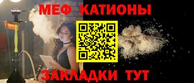 дмт Краснодар