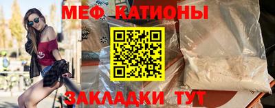 дмт Краснодар