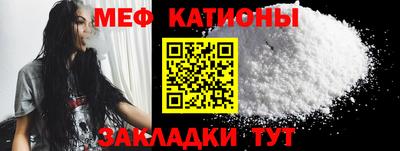 дмт Краснодар