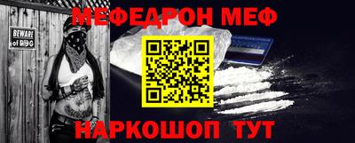 дмт Краснодар