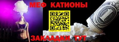 дмт Краснодар