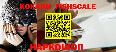 меф VHQ Кунгур