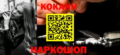 сатива Краснознаменск