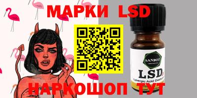 mdma Кулебаки