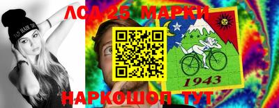 шишки Краснокаменск