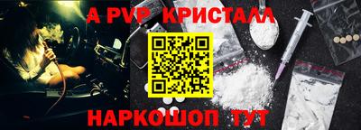 дмт Краснодар