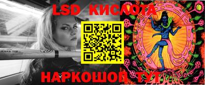шишки Краснокаменск