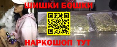 дмт Краснодар