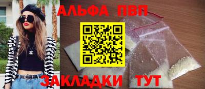 дмт Краснодар