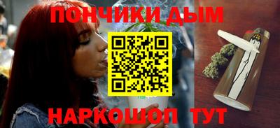 дмт Краснодар
