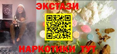 дмт Краснодар