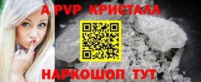 дмт Краснодар