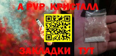 дмт Краснодар