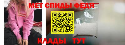 дмт Краснодар