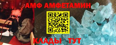 дмт Краснодар