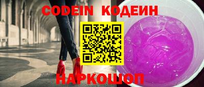 сатива Краснознаменск