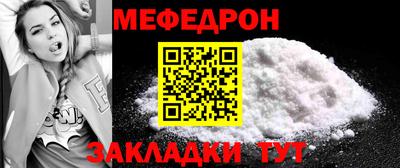 шишки Краснокаменск